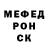 Метадон VHQ Eugene Owens