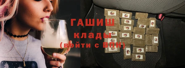 MESCALINE Алзамай