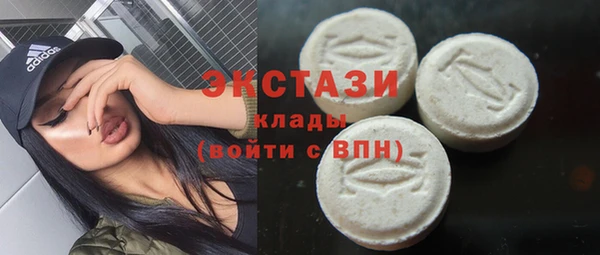 MESCALINE Алзамай