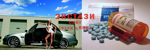 MESCALINE Алзамай