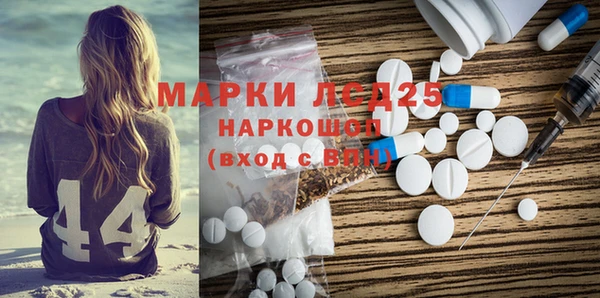 герыч Алексин