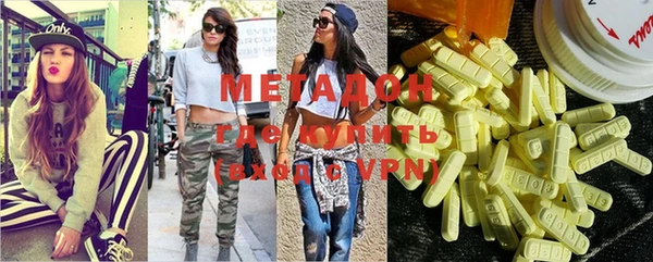 MESCALINE Алзамай