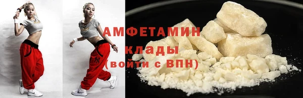 соль ск Алексеевка