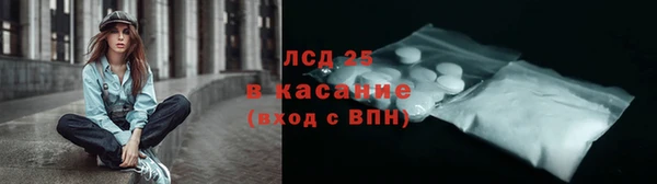 MESCALINE Алзамай