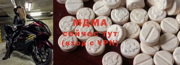 соль ск Алексеевка