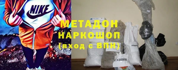 соль ск Алексеевка